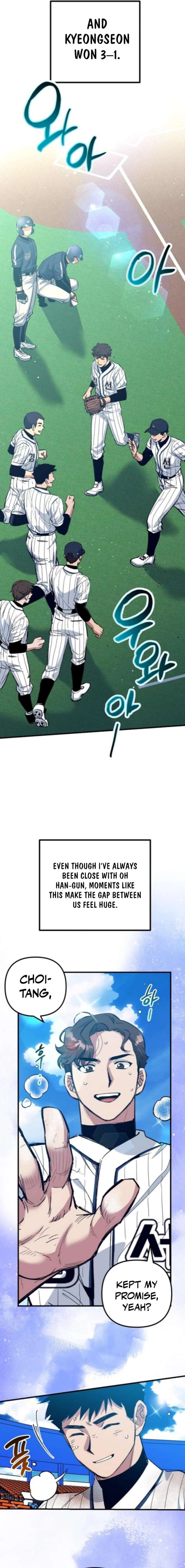 All the Aces Are Obsessed With Me Chapter 12 - Page 9