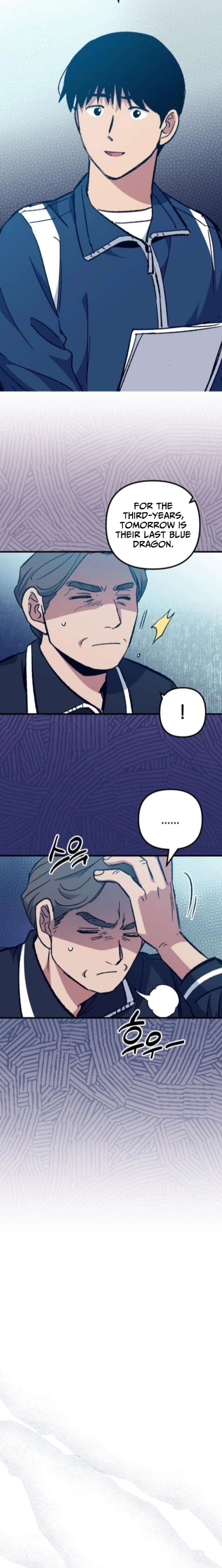 All the Aces Are Obsessed With Me Chapter 13 - Page 11