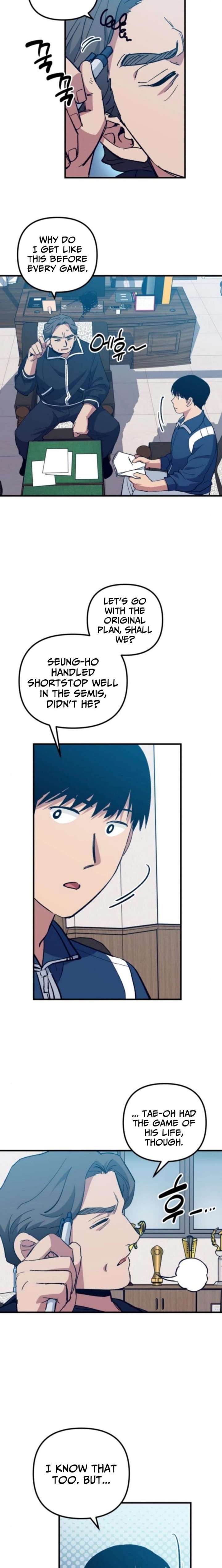 All the Aces Are Obsessed With Me Chapter 13 - Page 8