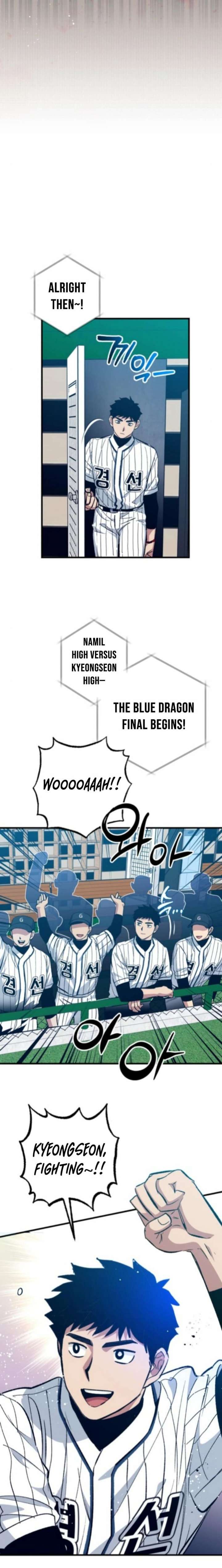 All the Aces Are Obsessed With Me Chapter 14 - Page 10