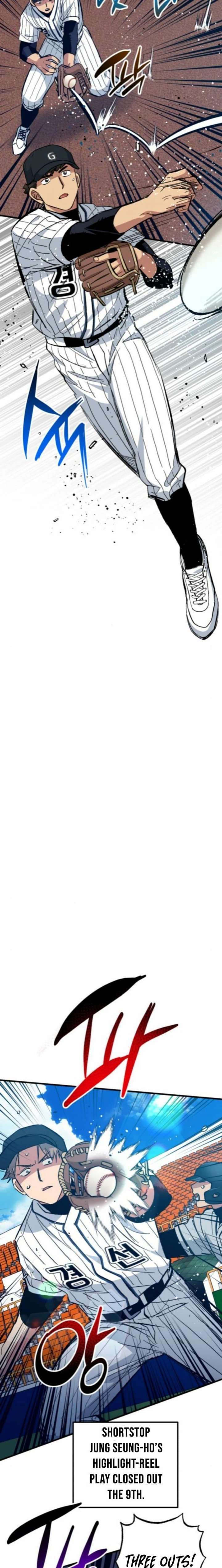 All the Aces Are Obsessed With Me Chapter 14 - Page 13