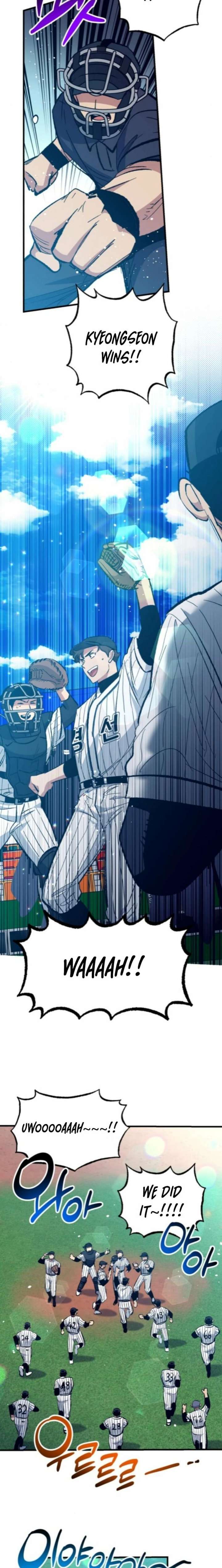 All the Aces Are Obsessed With Me Chapter 14 - Page 14