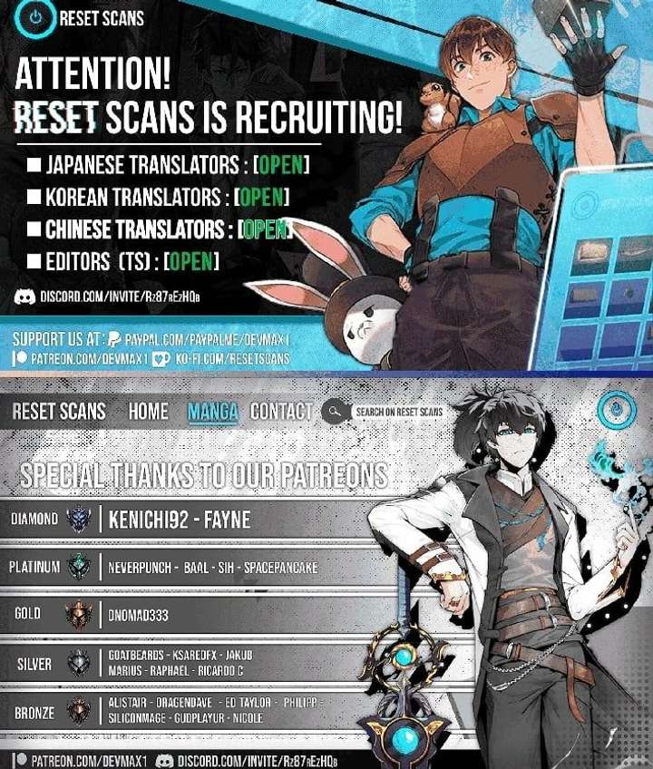 All the Aces Are Obsessed With Me Chapter 14 - Page 25