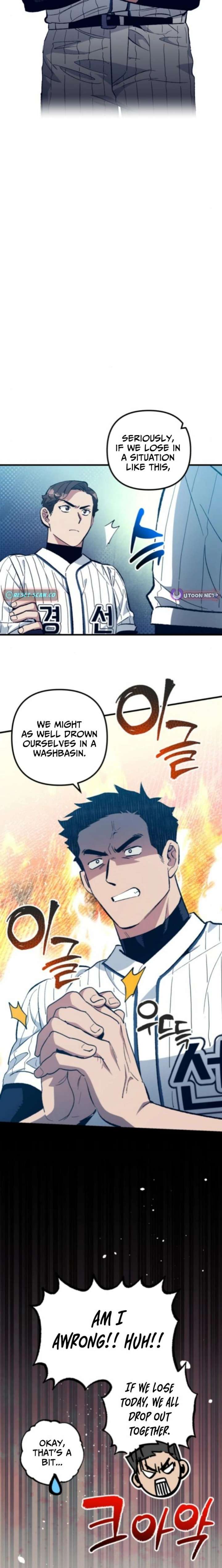 All the Aces Are Obsessed With Me Chapter 14 - Page 9