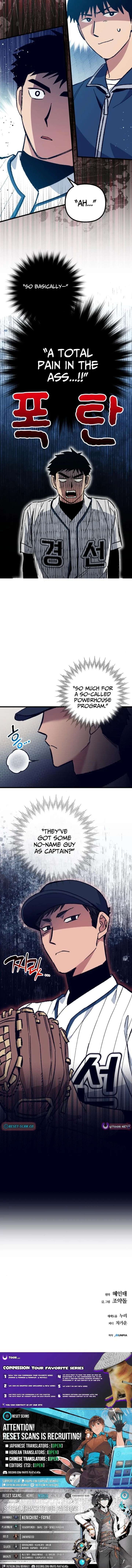 All the Aces Are Obsessed With Me Chapter 15 - Page 25