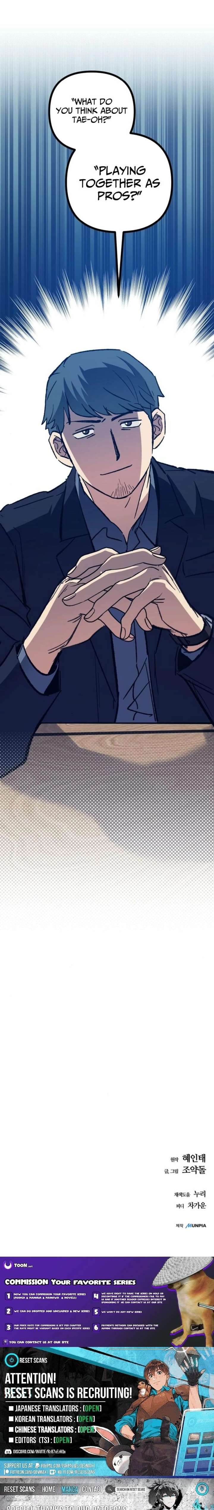 All the Aces Are Obsessed With Me Chapter 16 - Page 28