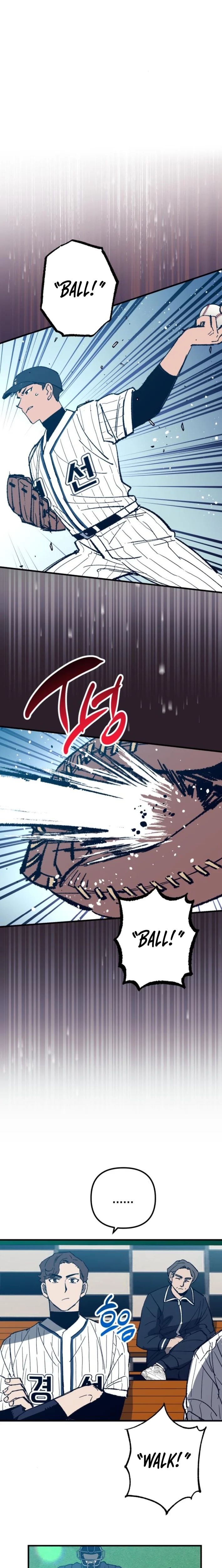 All the Aces Are Obsessed With Me Chapter 17 - Page 21