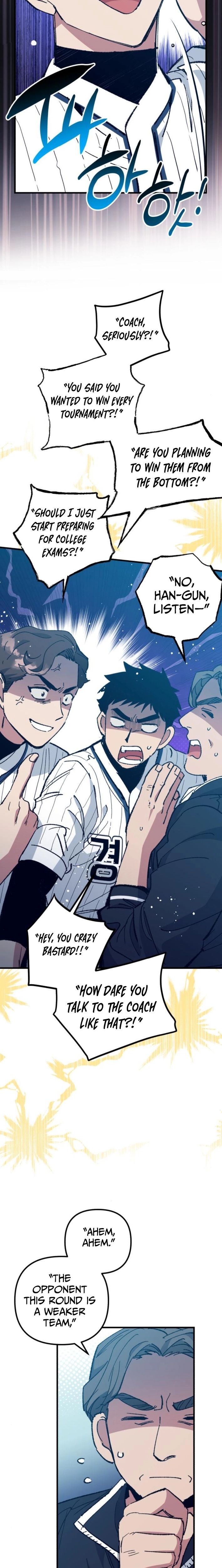 All the Aces Are Obsessed With Me Chapter 17 - Page 4