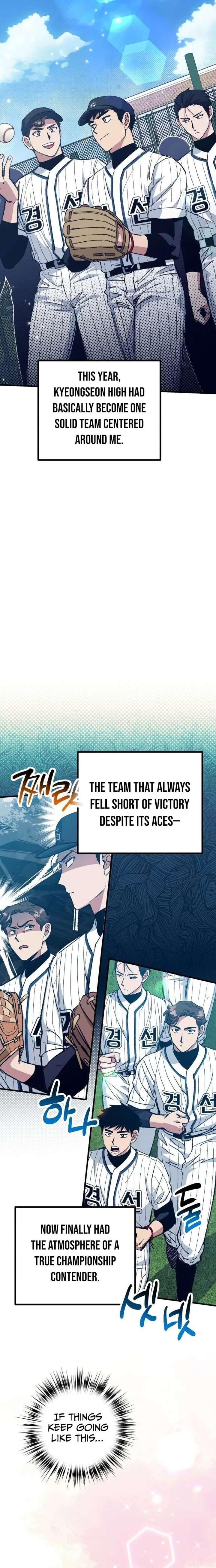 All the Aces Are Obsessed With Me Chapter 19 - Page 3