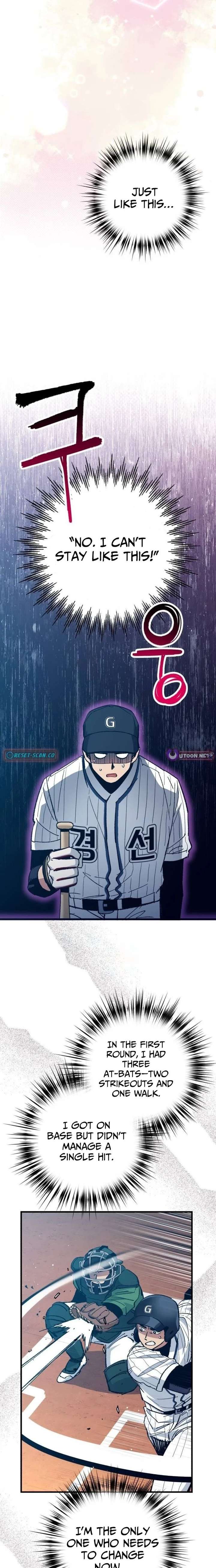 All the Aces Are Obsessed With Me Chapter 19 - Page 4