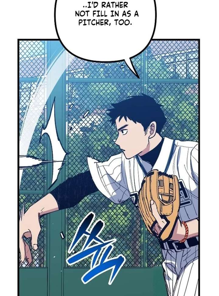 All the Aces Are Obsessed With Me Chapter 2 - Page 104