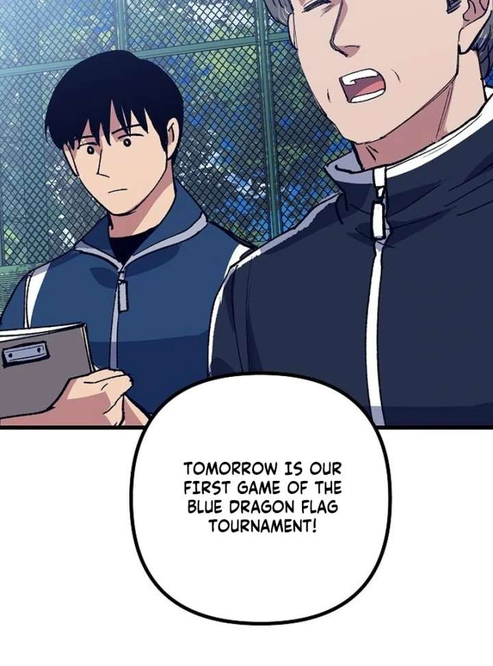 All the Aces Are Obsessed With Me Chapter 2 - Page 116