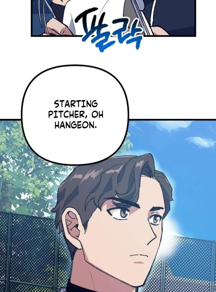 All the Aces Are Obsessed With Me Chapter 2 - Page 120