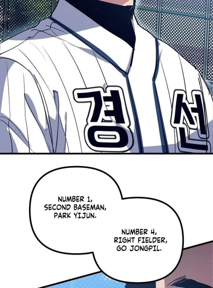 All the Aces Are Obsessed With Me Chapter 2 - Page 121