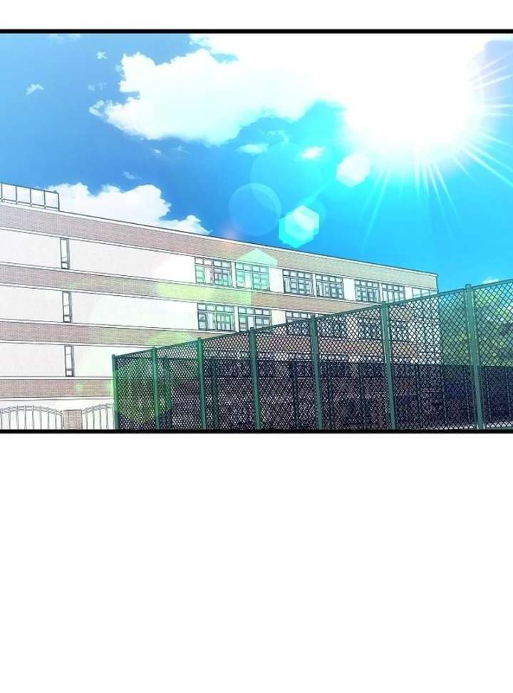 All the Aces Are Obsessed With Me Chapter 2 - Page 15