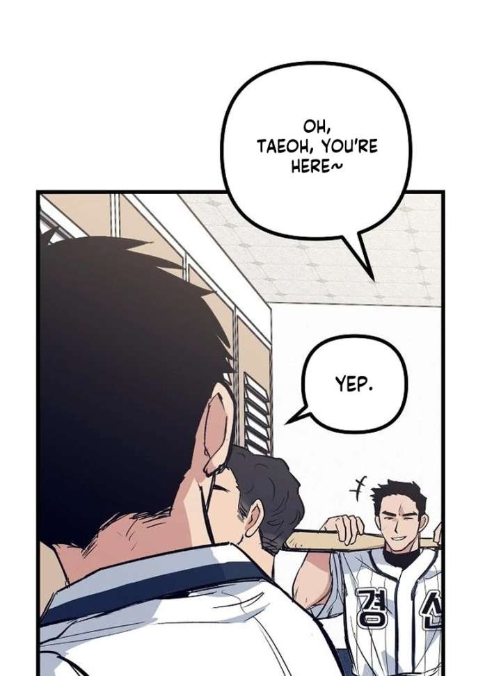 All the Aces Are Obsessed With Me Chapter 2 - Page 20