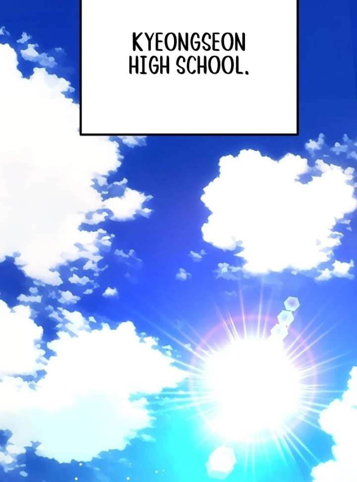 All the Aces Are Obsessed With Me Chapter 2 - Page 3