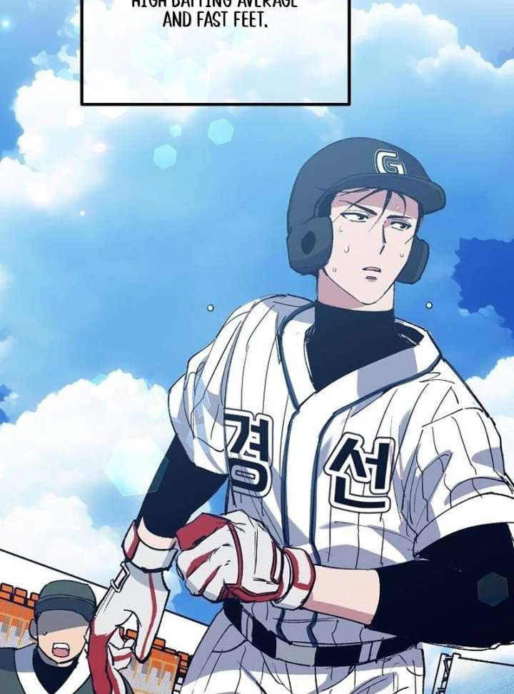 All the Aces Are Obsessed With Me Chapter 2 - Page 32