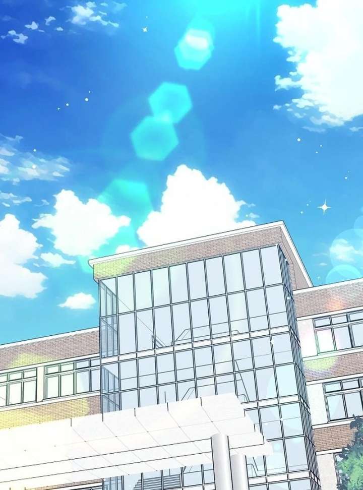 All the Aces Are Obsessed With Me Chapter 2 - Page 4