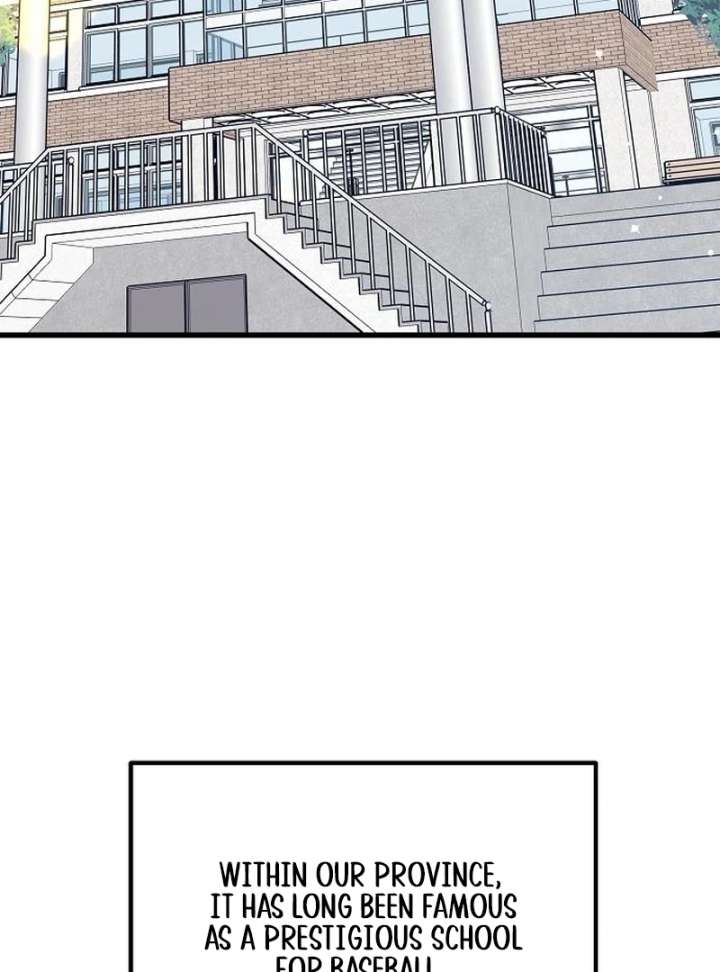 All the Aces Are Obsessed With Me Chapter 2 - Page 5