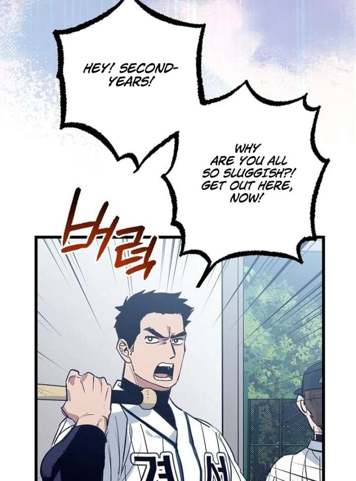 All the Aces Are Obsessed With Me Chapter 2 - Page 50