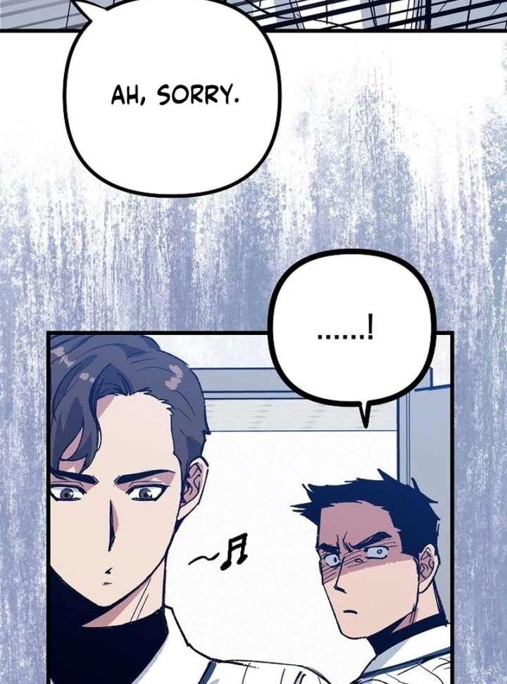 All the Aces Are Obsessed With Me Chapter 2 - Page 54