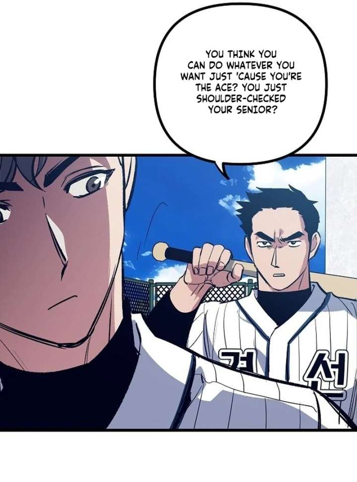 All the Aces Are Obsessed With Me Chapter 2 - Page 58