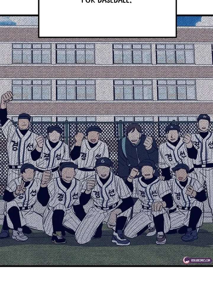 All the Aces Are Obsessed With Me Chapter 2 - Page 6