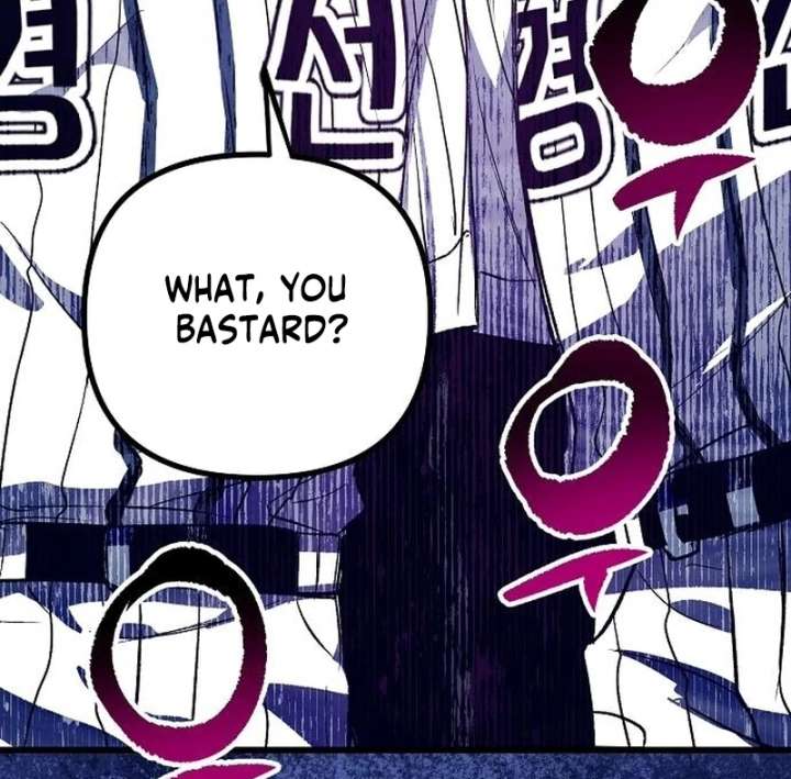 All the Aces Are Obsessed With Me Chapter 2 - Page 64