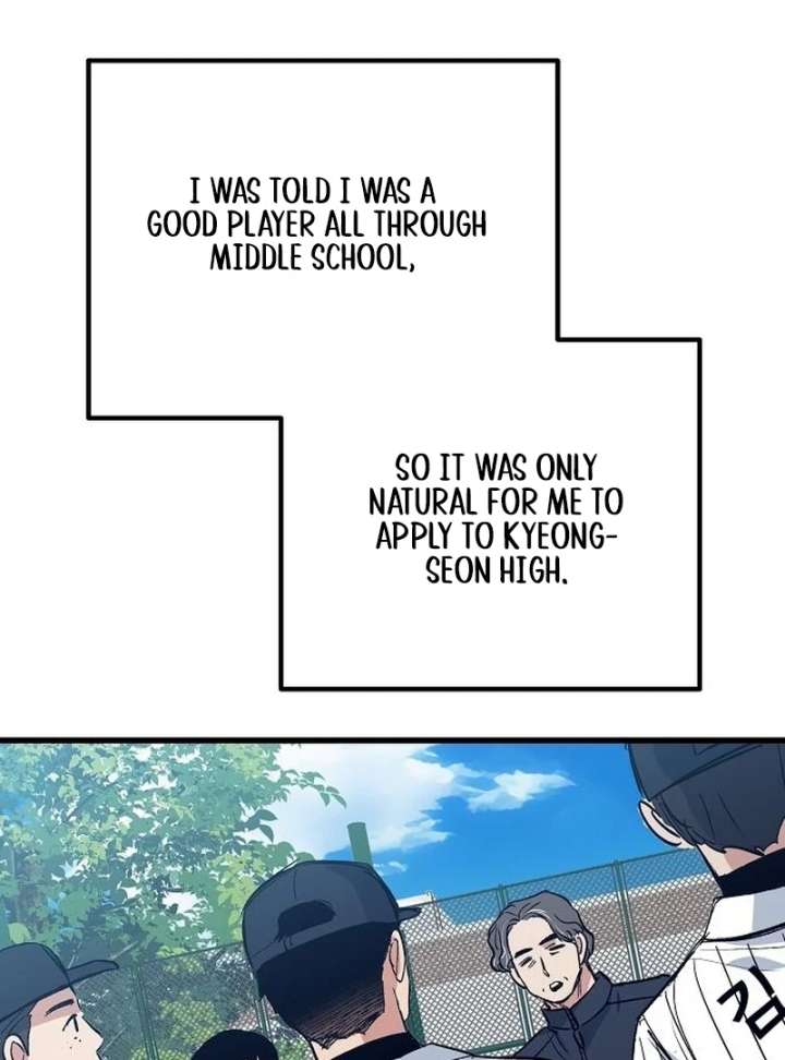 All the Aces Are Obsessed With Me Chapter 2 - Page 7