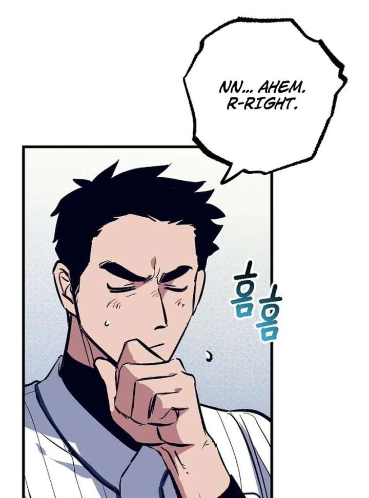 All the Aces Are Obsessed With Me Chapter 2 - Page 71