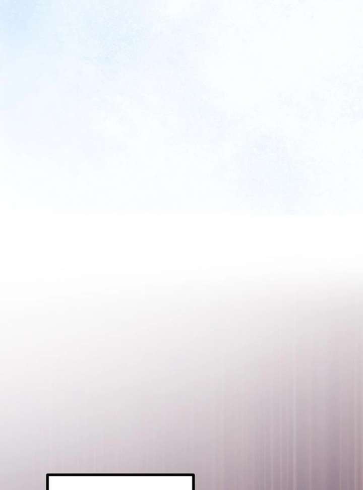 All the Aces Are Obsessed With Me Chapter 2 - Page 76