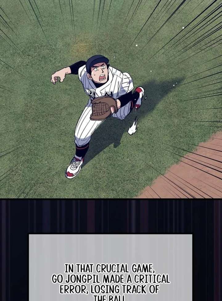 All the Aces Are Obsessed With Me Chapter 2 - Page 78