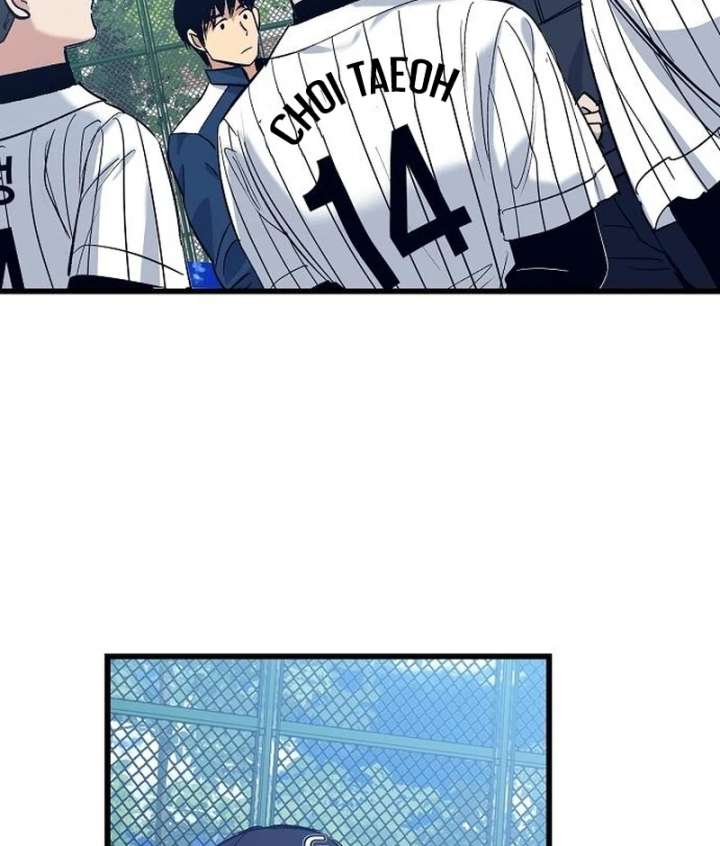 All the Aces Are Obsessed With Me Chapter 2 - Page 8