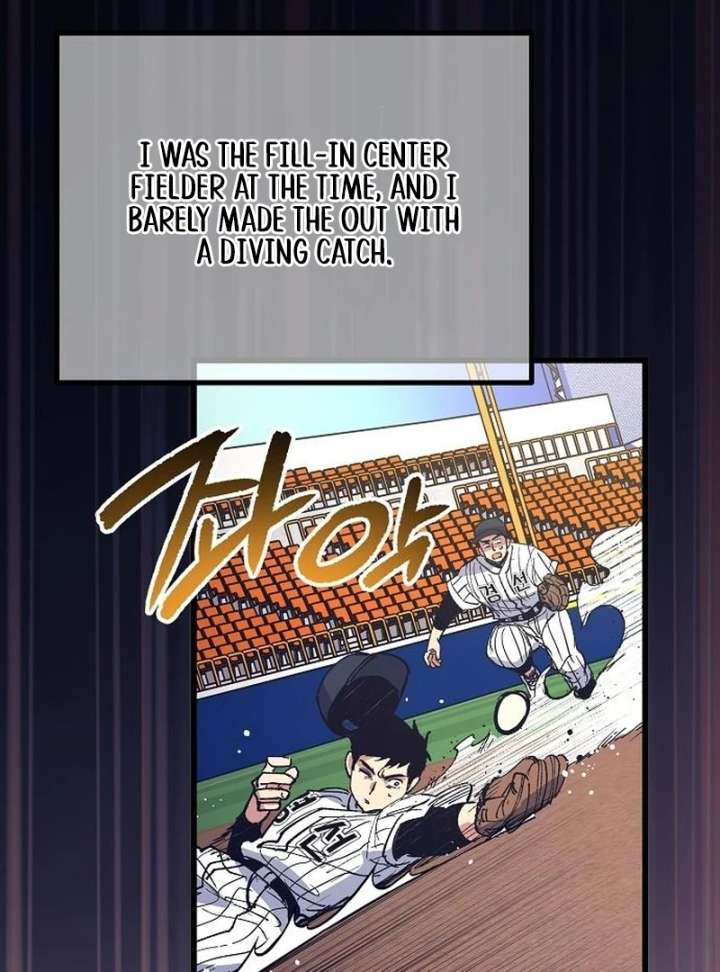 All the Aces Are Obsessed With Me Chapter 2 - Page 80