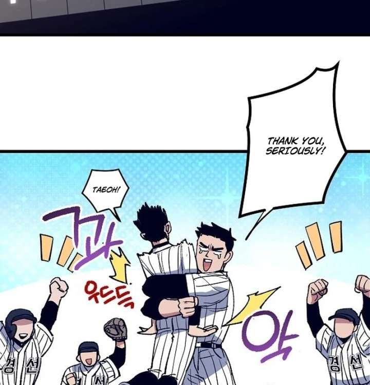 All the Aces Are Obsessed With Me Chapter 2 - Page 82