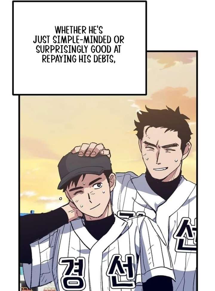 All the Aces Are Obsessed With Me Chapter 2 - Page 84