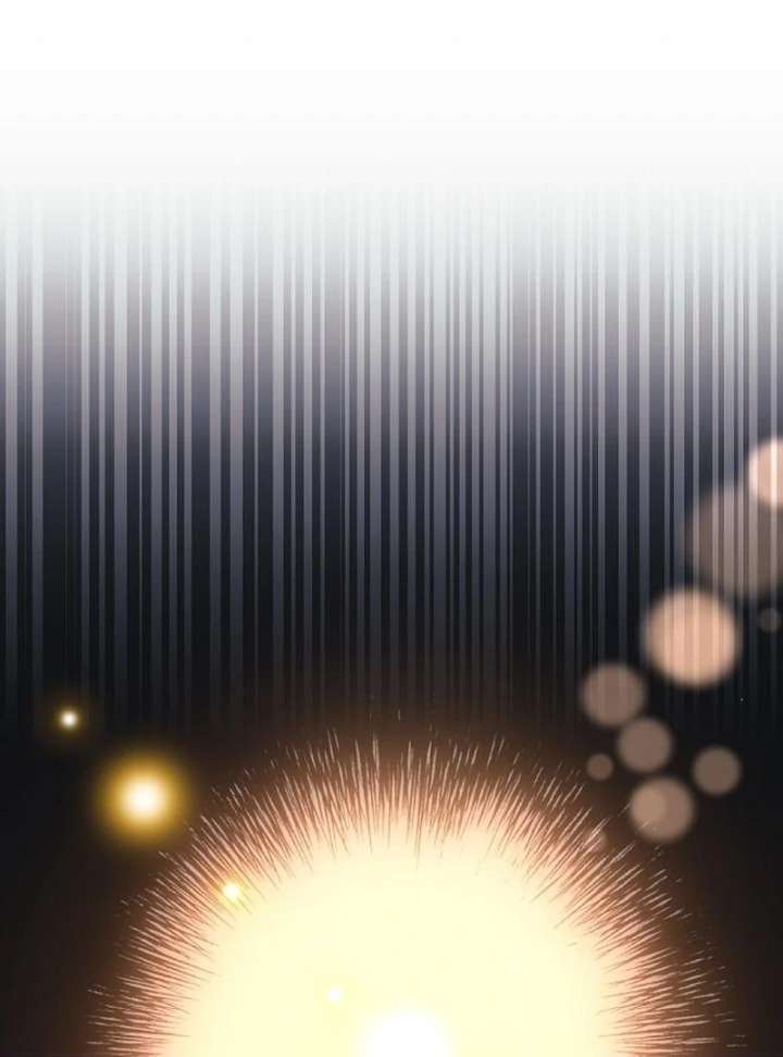 All the Aces Are Obsessed With Me Chapter 2 - Page 86