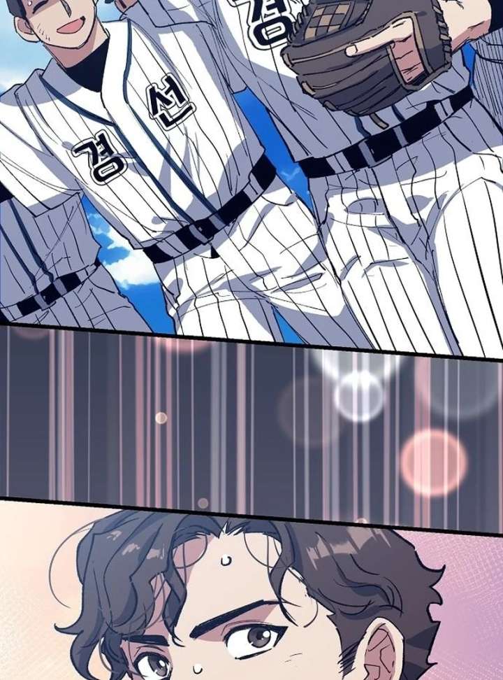 All the Aces Are Obsessed With Me Chapter 2 - Page 94