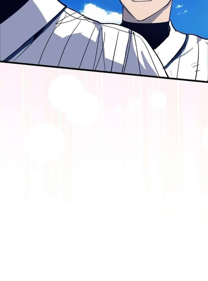 All the Aces Are Obsessed With Me Chapter 2 - Page 96