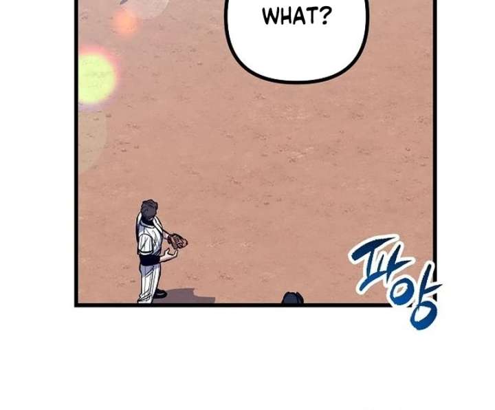 All the Aces Are Obsessed With Me Chapter 2 - Page 99