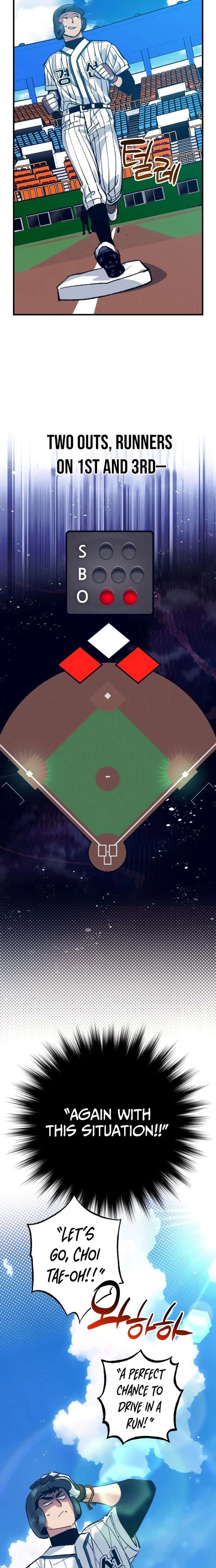 All the Aces Are Obsessed With Me Chapter 20 - Page 20