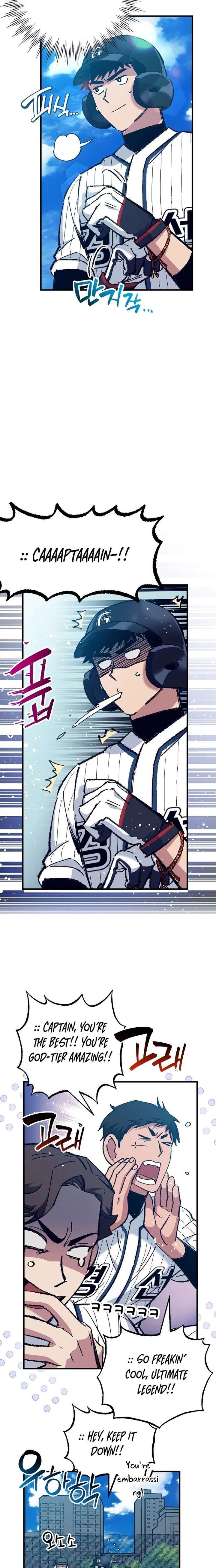 All the Aces Are Obsessed With Me Chapter 21 - Page 12