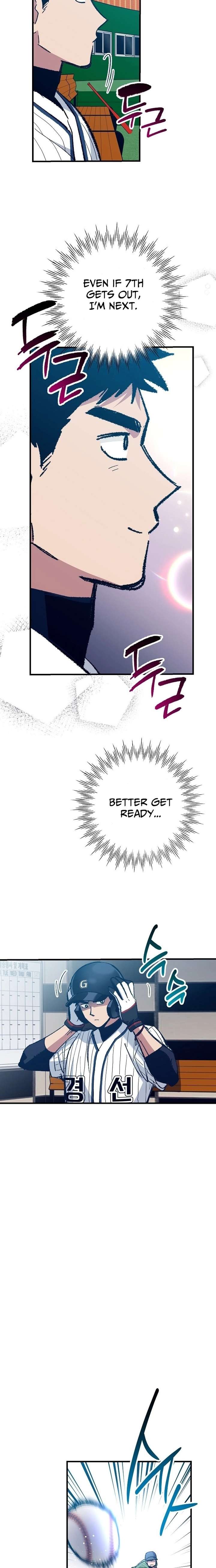 All the Aces Are Obsessed With Me Chapter 21 - Page 16