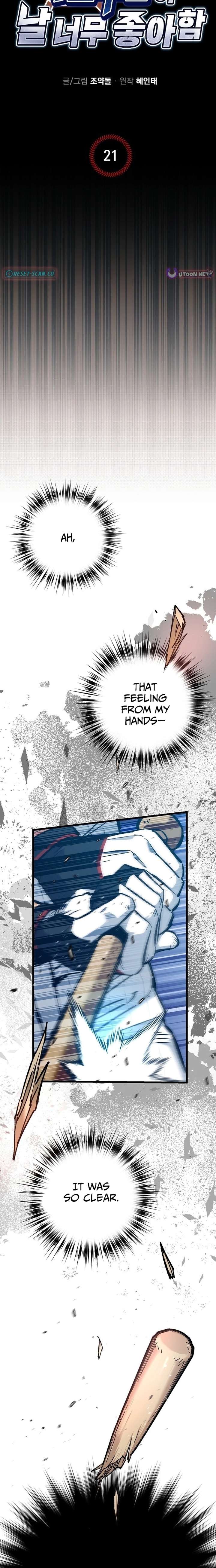 All the Aces Are Obsessed With Me Chapter 21 - Page 2