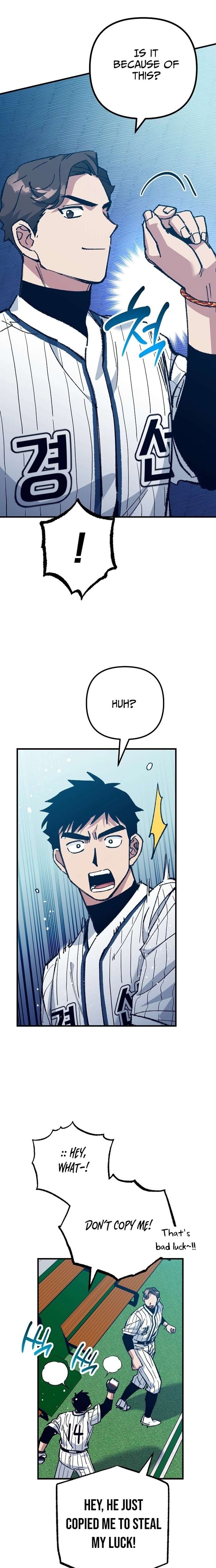 All the Aces Are Obsessed With Me Chapter 21 - Page 21