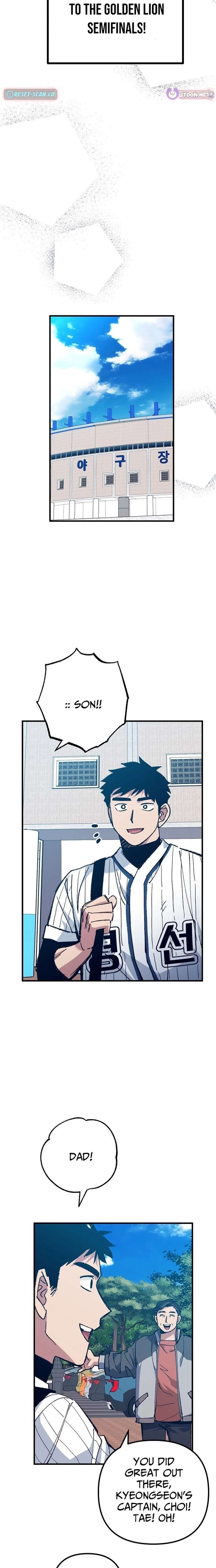 All the Aces Are Obsessed With Me Chapter 21 - Page 23