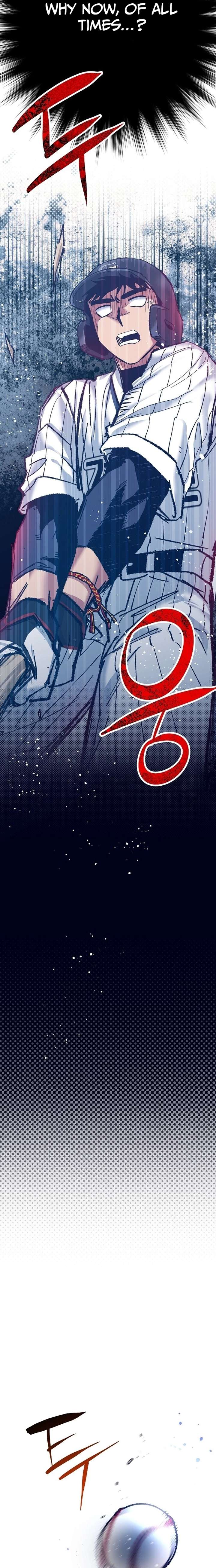 All the Aces Are Obsessed With Me Chapter 21 - Page 3