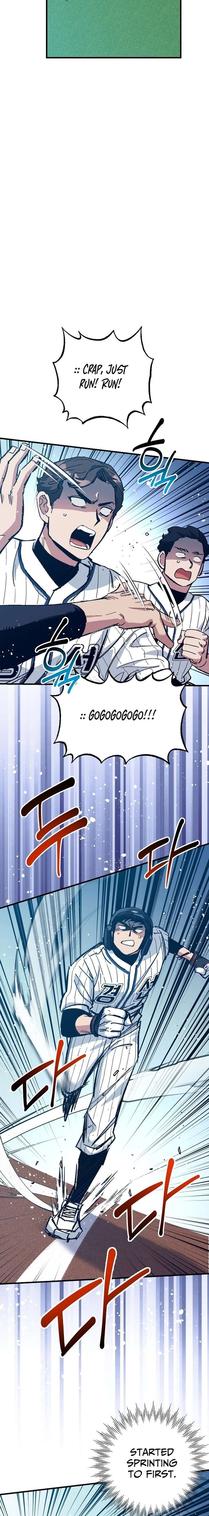 All the Aces Are Obsessed With Me Chapter 21 - Page 5