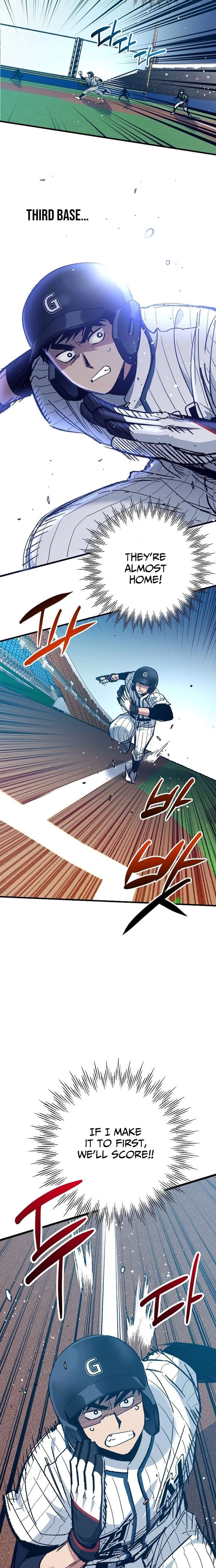 All the Aces Are Obsessed With Me Chapter 21 - Page 6